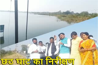 cleaning-of-ponds-completed-for-chhath-puja-in-ranchi