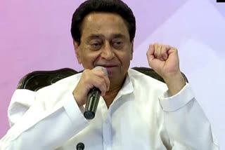 Kamal Nath taunt on PM visit to Bhopal