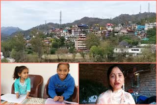 bilaspur-parents-reaction-on-decision-to-open-schools-in-himachal-pradesh