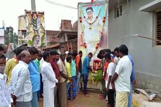 condolence-programme-for-punith-rajkumar-in-chamarajanagara