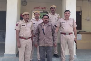 चित्तौड़गढ़ में अफीम बरामद,  11 किलो अफीम पकड़ी, 11 kg opium caught, chittorgarh police action