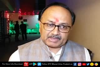 kejriwal-government-is-responsible-for-polluted-yamuna-says-siddharth-nath-singh-in-prayagraj