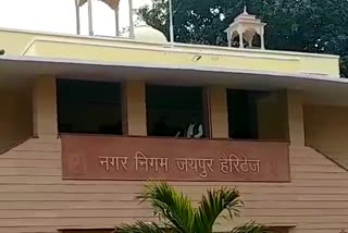 हेरिटेज नगर निगम, स्वास्थ्य निरीक्षक स्थानांतरण प्रकरण, Heritage Municipal Corporation