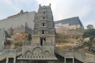 YADADRI