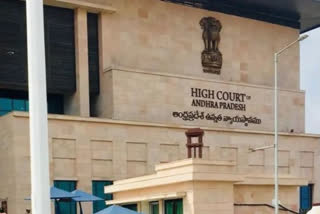 ap high court on judicial preview