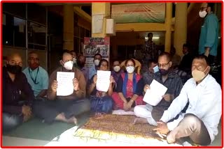 Employees protest at Nalbari district transport department office