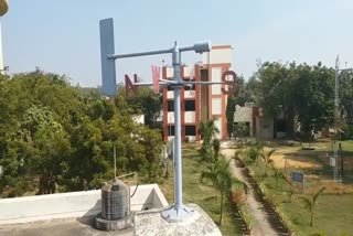 Meteorological Department Raipur