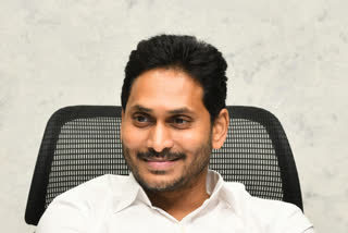 cm jagan