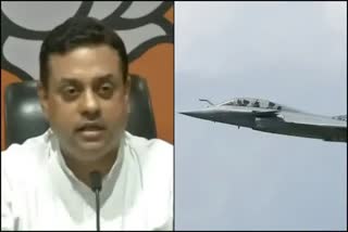 RAFALE DEAL SCAM