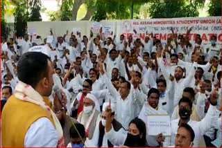 AAMSU Holds Protest At Jantar Mantar
