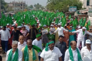 Mahapadyatra