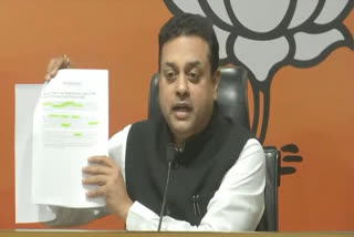 Sambit patra