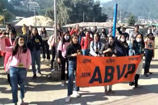 Mandi ABVP News