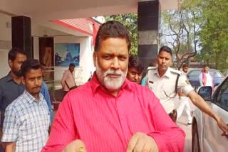 Pappu Yadav