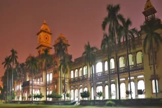 Stanford University, ஸ்டான்ஃபோர்டு பல்கலைக்கழகம், அமெரிக்க ஸ்டான்ஃபோர்டு பல்கலைக்கழகம்