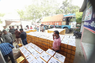 Liquor Recovered In Banka