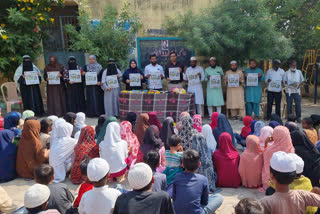 International Urdu Day was celebrated in the school of Slum basti Corporation