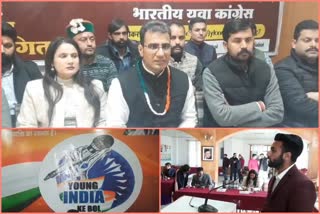 youth-congress-organized-young-india-ke-bol-state-level-program-in-shimla