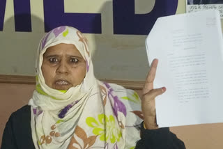 Kalbe jawad and Bahadur together killed my husband Klua Sufi: Shahnaz Fatima