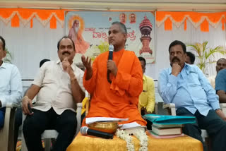 Prasananandapuri swamiji on reservation