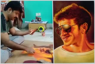 fan draws puneeth photo in rangoli