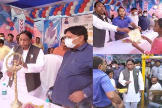 minister-alamgir-alam-attended-amrit-mahotsav-in-sahibganj