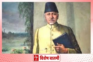 MAULANA AZAD