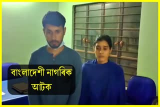 a-bangladeshi-couple-detained-by-churaibari-police