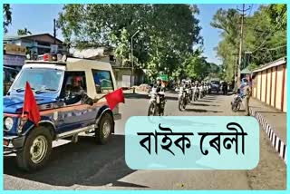 border-roads-s-bike-rally-arrived-at-tezpur