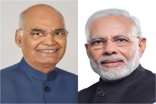 Kovind Modi