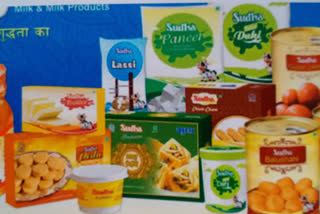 sudha milk products