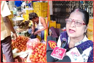 the price of green vegetables did not fall even after festival in Mehroli sabji mandi delhi