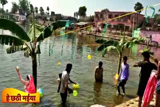 Chhath Puja 2021