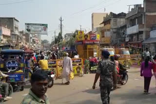 chhath ghat in giridih