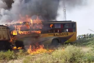HEAD ON COLLISION BETWEEN BUS AND TANKER IN BARMER