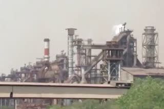 Bhilai Steel Plant