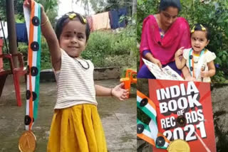 Two-and-a-half year old girl enters India Book of Records with her memory skills