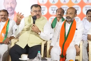 BJP Meeting in Telangana, bjp strikes