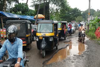 valanchery angadipuram state highway road  valanchery angadipuram state highway road news  valanchery angadipuram road  valanchery angadipuram road news  valanchery angadipuram road poor condition news  valanchery angadipuram road poor condition  valanchery angadipuram road collapsed news  valanchery angadipuram road collapsed  വളാഞ്ചേരി-അങ്ങാടിപ്പുറം സംസ്ഥാനപാത  വളാഞ്ചേരി-അങ്ങാടിപ്പുറം സംസ്ഥാനപാത വാര്‍ത്ത  റോഡ് പൊട്ടിപ്പൊളിഞ്ഞ നിലയില്‍  റോഡ് പൊട്ടിപ്പൊളിഞ്ഞ നിലയില്‍ വാര്‍ത്ത  വൈലോങ്ങര റോഡ് തകര്‍ന്നു വാര്‍ത്ത  വൈലോങ്ങര റോഡ് തകര്‍ന്നു  റോഡ് പൊട്ടിപ്പൊളിഞ്ഞു വാര്‍ത്ത  റോഡ് പൊട്ടിപ്പൊളിഞ്ഞു  റോഡ് തകര്‍ന്നു വാര്‍ത്ത  റോഡ് തകര്‍ന്നു  റോഡ് ശോച്യാവസ്ഥ വാര്‍ത്ത  റോഡ് ശോച്യാവസ്ഥ