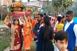 Chhath Puja 2021