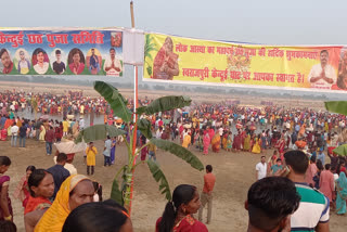 Crowd of devotees at Ghat of river Falgu on Chhath Puja in Gaya