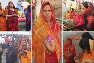 Chhath Puja 2021