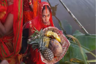 Chhath Puja 2021: