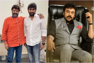 chiranjeevi NBK 107 movie updates