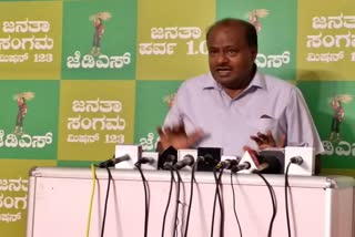 HD Kumaraswamy