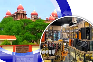 petition-in-the-high-court-on-the-allocation-reservation-of-liquor-stores