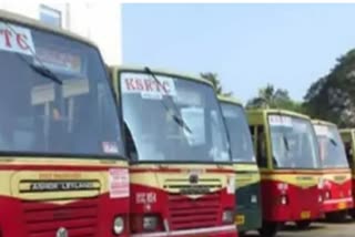 സാലറി ചലഞ്ച്  Salary challenge  ksrtc  കെ.എസ്.ആര്‍.ടി.സി  കൊവിഡ്  കൊവിഡ് വ്യാപനം  kerala government  കേരള സര്‍ക്കാര്‍  kerala  pinarayi government