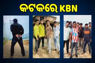 KBN gang name  similar gang emerged in Cuttack