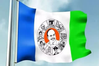 ysrcp announced MLC candidates