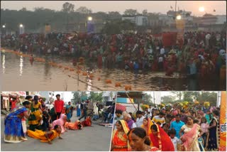 Ramgarh Chhath Puja MLA Mamta Devi Arghya to Lord Surya offered